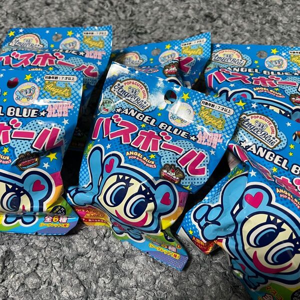 ANGEL BLUE バスボール
