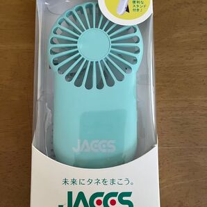 スリムハンディファン