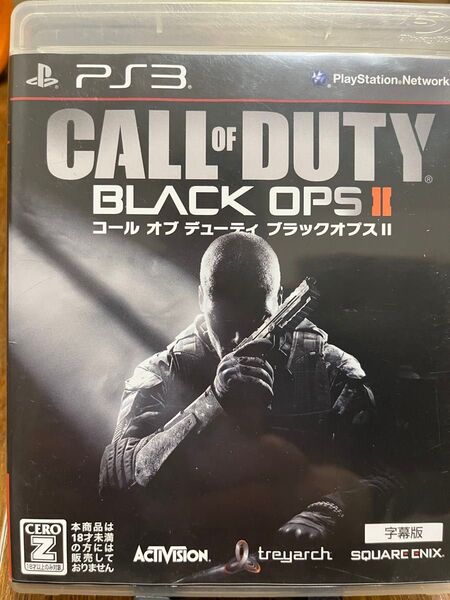 PS3 コール オブ デューティ ブラックオプスII 字幕版
