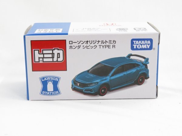 Yahoo!オークション -「ローソン限定トミカ」(ミニカー) の落札 Yahoo!オークション -「ローソン限定トミカ」(ミニカー) の落札