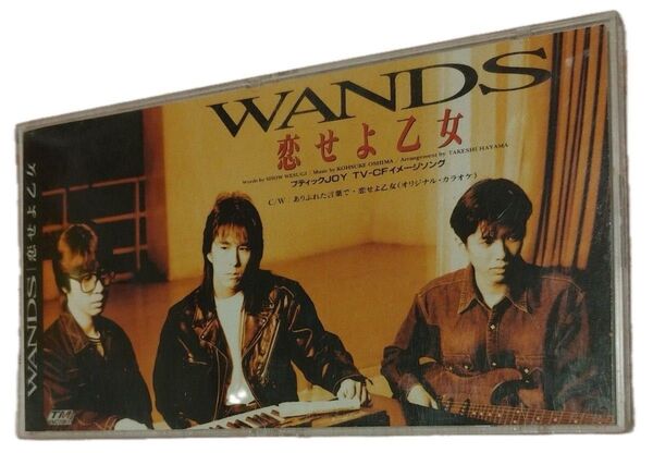 【8cm】シングルCD 恋せよ乙女/WANDS