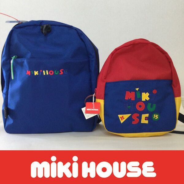 MIKI HOUSE ミキハウス 親子リュック リュックサック