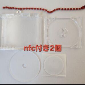 nfc付きミニCDキーホルダーキット2個