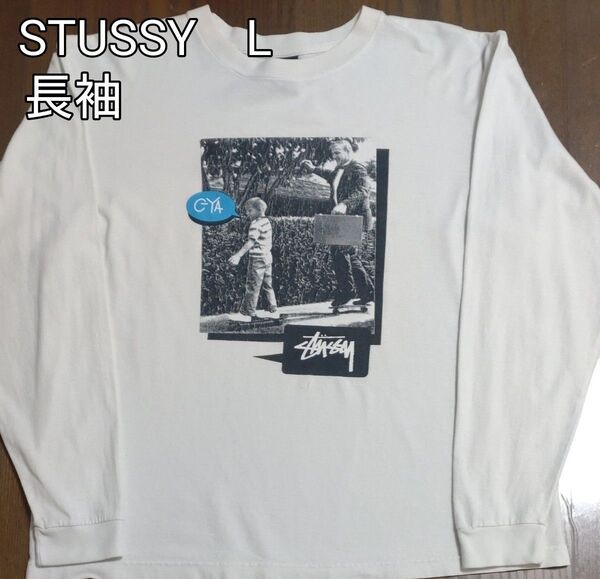 STUSSY スチューシー 長袖Tシャツ Lサイズ メンズ 古着 ホワイト 黒タグ