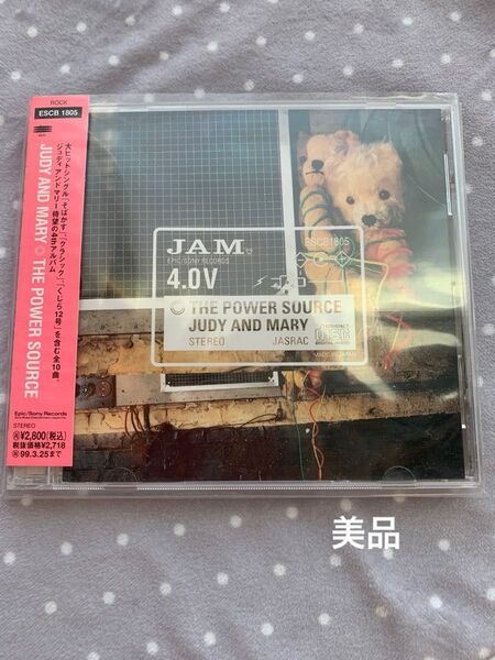 JUDY AND MARY 【 THE POWER SOURCE 】美品 帯付き アルバム