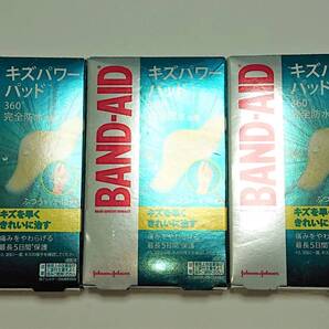 ■3個セット BAND-AID(バンドエイド) キズパワーパッド ふつうサイズ 10枚×3