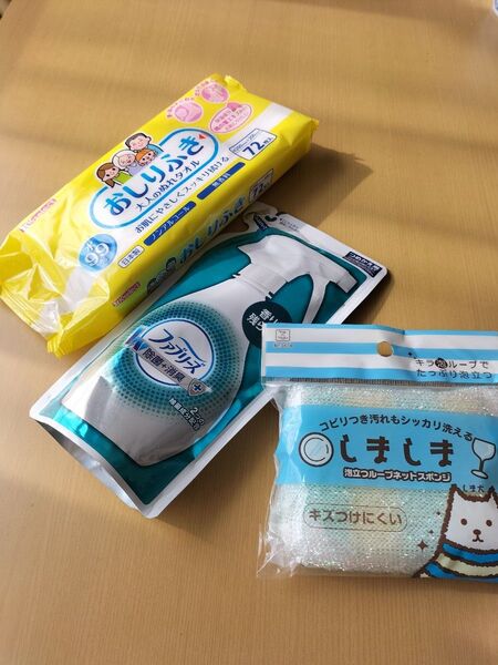 おしりふき(大人用72枚入り)新品未使用+詰め替え用ファブリーズ+おまけスポンジ(全て新品未使用)