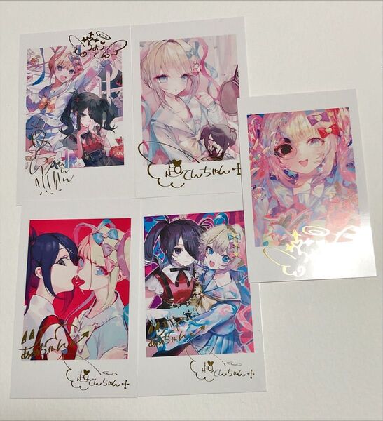 ニディガ展 3 サインチェキトレカコレクション 2 あめちゃん 超てんちゃん 5種類