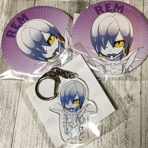 くじ引き堂 デスノート ちびキャラ レム 缶バッジ アクリルキーホルダー