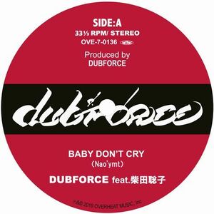  new goods unused Baby Don*t Cry Shibata ..DUBFORCE Amuro Namie 7inch