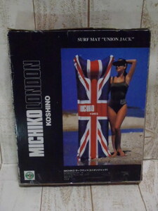  retro MICHIKO LONDON Michiko London Surf mat unused 