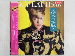 良盤屋 P-1075◆LP◆ＲＭＴＬ-Ｂ034　ステイシーラティソー Stacy Lattisaw Take Me All The Way 見本盤　□送料380