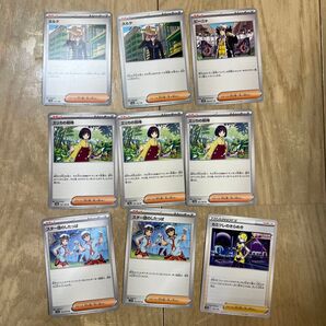 ポケモンカード トレカ