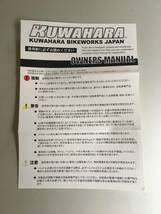新品 2019 BLACK MARKET 限定 COMME DES GARCONS x KUWAHARA クワハラ KE-01 BMX_画像3