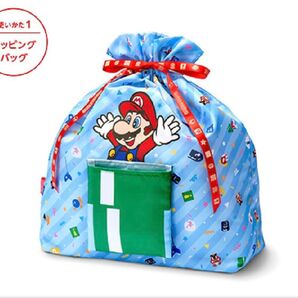 値下げ!!新品未開封 スーパーマリオ 2WAYラッピングバッグ