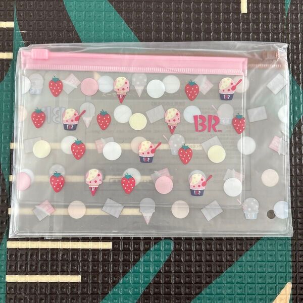 サーティワン バラエティボックス スライダーケース ノベルティ 粗品
