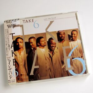 TAKE 6 / join the band WPCR-50 1994年 国内盤