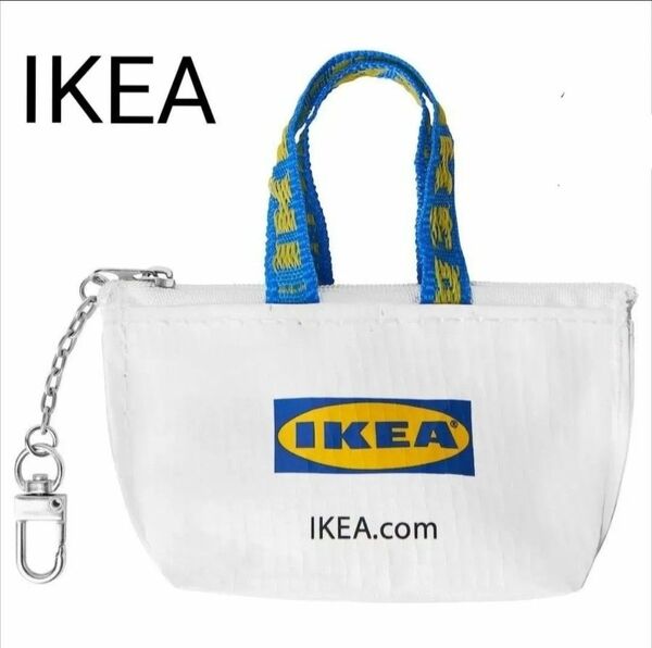 IKEA イケア クノーリグ S ホワイト 1個 新商品