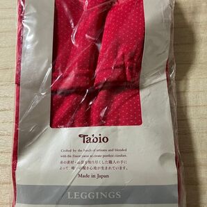 タビオ レギンス M〜L 新品