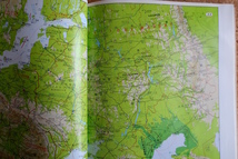 【1990年/平成2年】帝国書院　最新基本地図　世界・日本　15訂版_画像3