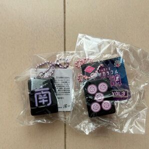 クリアカラフル マージャン 麻雀牌 キーホルダー 南 五筒 2点セット