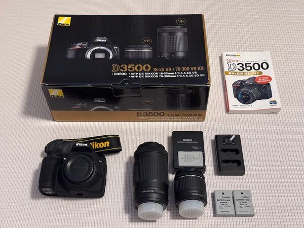 Nikon ニコン D3500 ダブルズームキット 動作品 美品 付属品完備 予備バッテリー 撮影ガイド 本体保護シリコンカバー