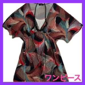 ワンピース LA ひざ下 オールシーズン 花火 セレブ パーティー 花柄 フレア 総柄 チュニック ドルマン