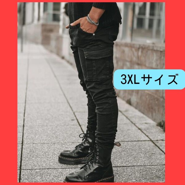 ジョガーパンツ デニム スキニー カーゴパンツスタイリッシュ パンツ ワークパンツ ズボン ストレッチパンツ ストレッチデニム