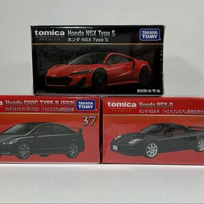 トミカプレミアム ホンダシビックタイプR ホンダNSX-R 発売記念仕様 ホンダ NSX TypeS モールオリジナル