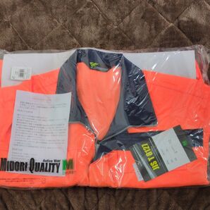 JIS規格適合 高視認ブルゾン VES2325上 ミドリ安全 春夏用 5L 新品