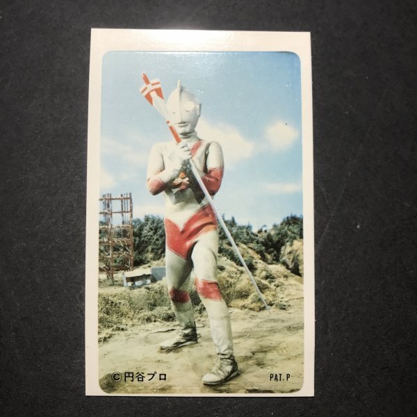 Yahoo!オークション -「ウルトラマンaカード」の落札相場・落札価格 Yahoo!オークション -「ウルトラマンaカード」の落札相場・落札価格