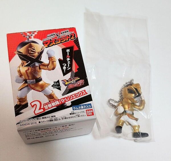 パトレンジャー パトレンエックス マスコット