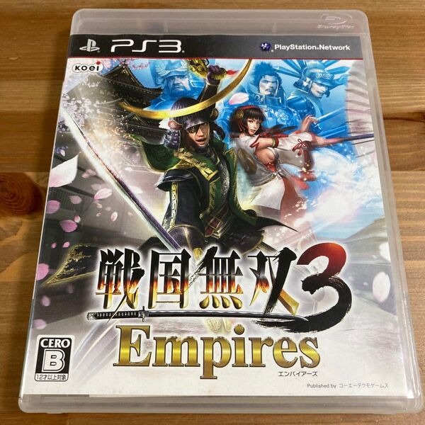PS3 戦国無双3 Empires 通常版 エンパイア PlayStation3 プレイステーション3 プレステ3
