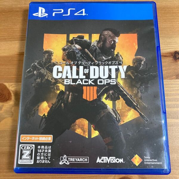 PS4 コール オブ デューティ ブラックオプス 4 CALL OF DUTY BLACK OPS4 プレステ4 CoD