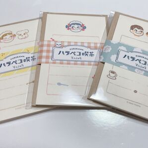 ③ 古川紙工 さん そえぶみ箋 ハラペコ喫茶 3点