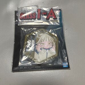 ヒロアカ 僕のヒーローアカデミア ラバスト アクスタ クラス 一番くじ トガヒミコ