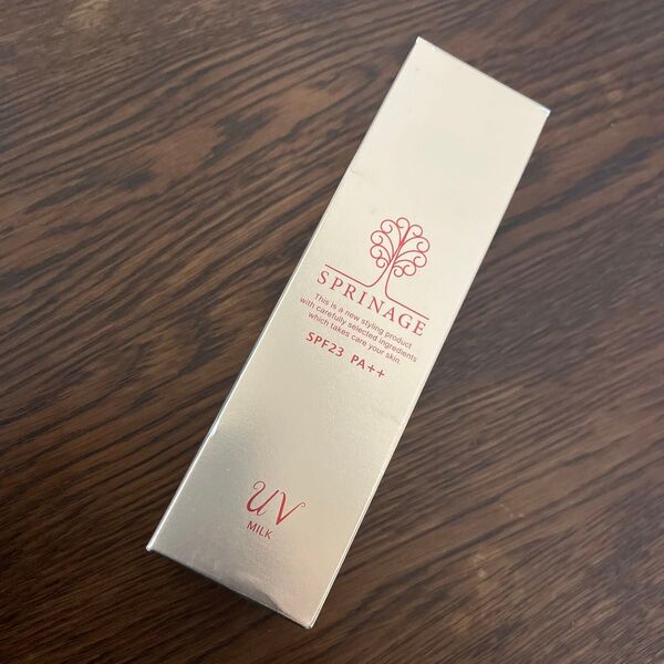 アリミノ スプリナージュ UVミルク 130ml