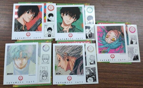 サカモトデイズ SAKAMOTO DAYS フォトカード&ステッカー 南雲 勢羽夏生 赤尾晶 X スラー 有月 楽