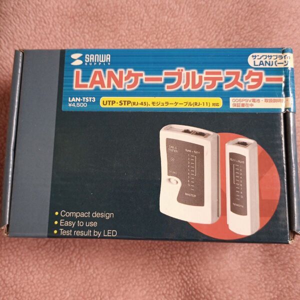 SANWA サンワサプライ LANケーブルテスター LAN-TST3N 廃盤品