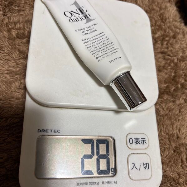 ワンデーション BBクリーム プレミアム 化粧下地 使用済み 残り容器込み28g