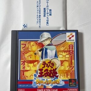 PS ゲームソフト テニスの王子様 スウェットアンドティアーズ 帯有り 特典付き 声のメッセージカード