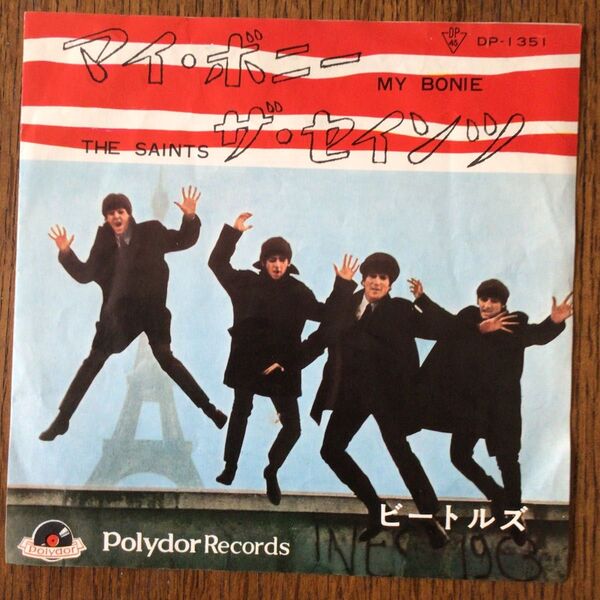 The Beatles My Bonnie DP-1351国内シングルEP盤 旧ポリドールロゴ