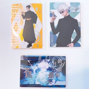 銀だこ 呪術廻戦 スリーブ 特典 カード