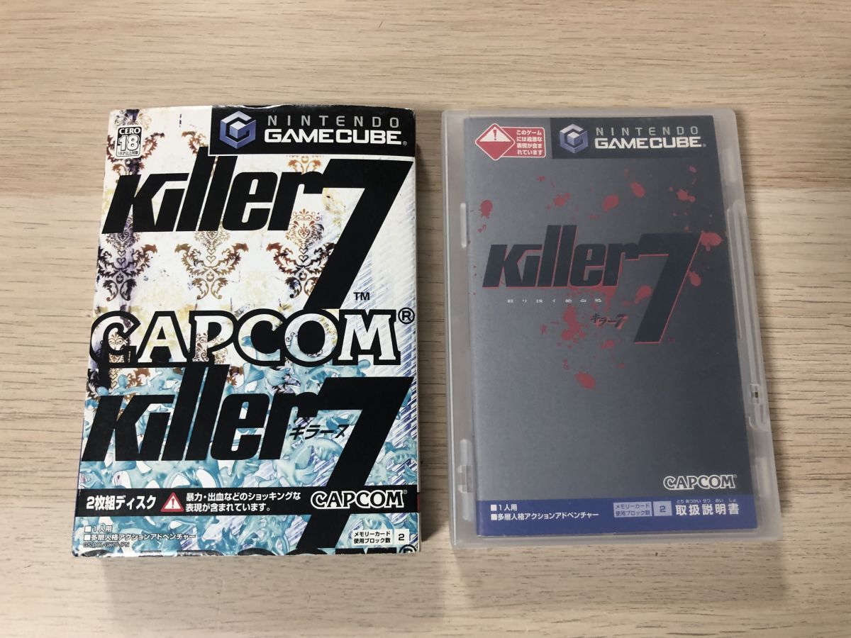 Yahoo!オークション -「キラー7 ゲームキューブ」の落札相場 Yahoo!オークション -「キラー7 ゲームキューブ」の落札相場