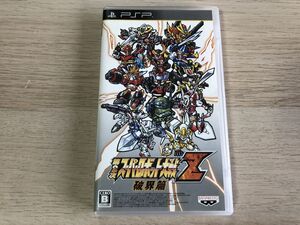 PSP ソフト 第2次スーパーロボット大戦Z 破界篇 【管理 21584】【B】