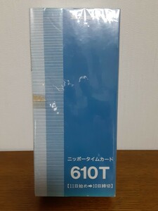 NIPPO ニッポータイムカード TIME CARD 610T テクノセブン 