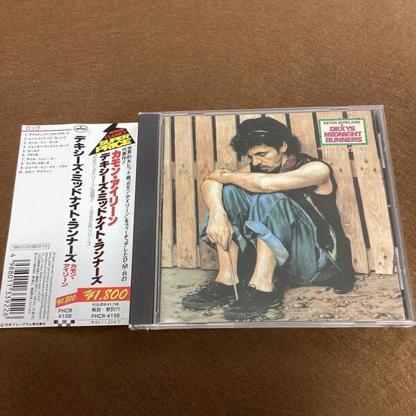 国内盤帯付きCD カモン・アイリーン デキシーズ・ミッドナイト・ランナーズ
