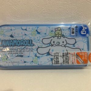 シナモロール トリオセット