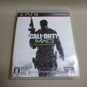 ■コール オブ デューティ モダン・ウォーフェア3 字幕版 ■BLJM60404■PlayStation3中古ソフト■