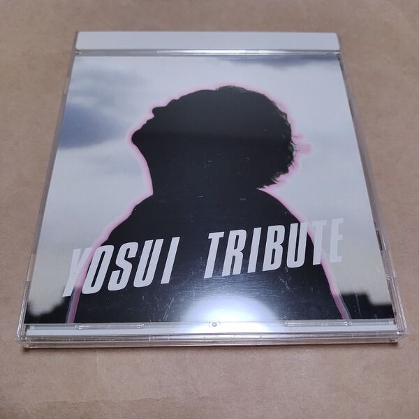 YOSUI TRIBUTE 井上陽水 トリビュート アルバム CD